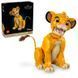 Блочный конструктор LEGO Disney Юный король Лев Симба (43247) 613387 фото 9