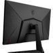 Монітор MSI Optix G2712 (9S6-3CB51T-060) 023934 фото 3