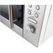 Микроволновка ECG MTD 231 S 020976 фото 4