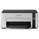 Копия_Принтер Epson EcoTank M1120 (C11CG96403) 019426 фото 3