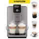 Кавоварка NIVONA CafeRomatica 821 468330 фото 1