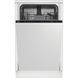 Посудомийна машина Beko BDIS36020 030593 фото 1