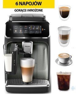 Кавоварка PHILIPS LatteGo EP3349/70 (Silent Brew) Холодна кава 584268 фото