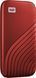 SSD накопитель WD My Passport Red 1 TB (WDBAGF0010BRD-WESN) 001052 фото 3