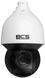 IP-камера видеонаблюдения BCS BCS-L-SIP4445SR15-AI2 600450 фото 1