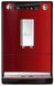 Кофемашина автоматическая Melitta Caffeo SOLO Red (E950-104) 329653 фото 1