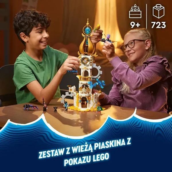 Блоковий конструктор LEGO Dreamzzz Вежа Піщаної людини (71477) 613323 фото