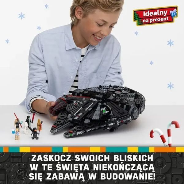 Блочный конструктор LEGO Star Wars Темный сокол (75389) 613435 фото