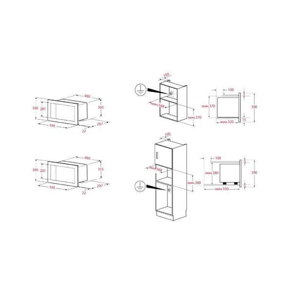 Микроволновка с грилем Teka Total MS 620 BIS (40584010) 021124 фото