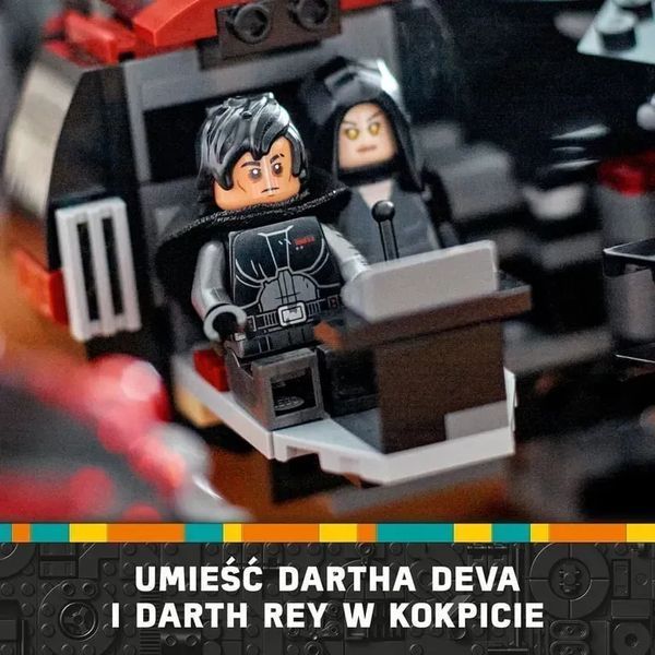 Блочный конструктор LEGO Star Wars Темный сокол (75389) 613435 фото