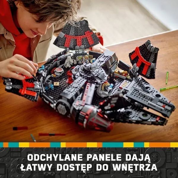 Блочный конструктор LEGO Star Wars Темный сокол (75389) 613435 фото