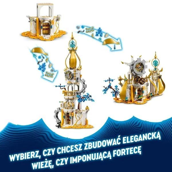 Блоковий конструктор LEGO Dreamzzz Вежа Піщаної людини (71477) 613323 фото