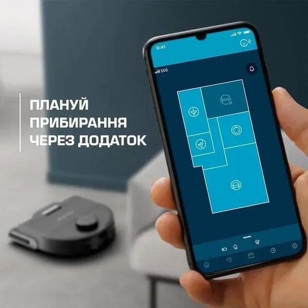 Робот-пылесос с влажной уборкой Rowenta X-Plorer Serie 220 RR9465WH 580315ua фото