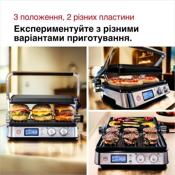 Електрогриль притискний Braun MultiGrill 9 CG 9040 012528 фото