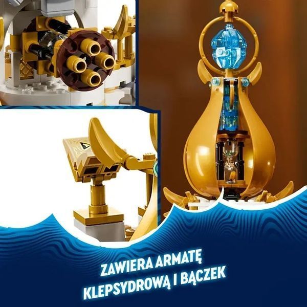 Блоковий конструктор LEGO Dreamzzz Вежа Піщаної людини (71477) 613323 фото