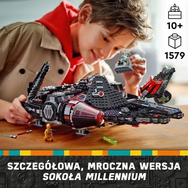Блочный конструктор LEGO Star Wars Темный сокол (75389) 613435 фото