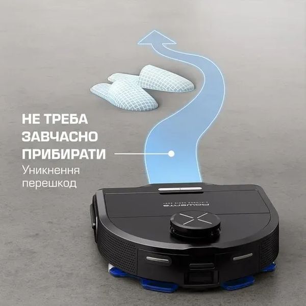 Робот-пылесос с влажной уборкой Rowenta X-Plorer Serie 220 RR9465WH 580315ua фото