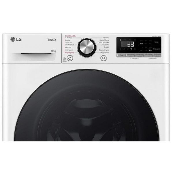 Стиральная машина автоматическая LG F4W1072YW 031392 фото