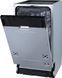 Посудомоечная машина Gorenje GV520E11 567342ua фото 3