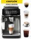 Кавоварка PHILIPS LatteGo EP3349/70 (Silent Brew) Холодна кава 584268 фото 1