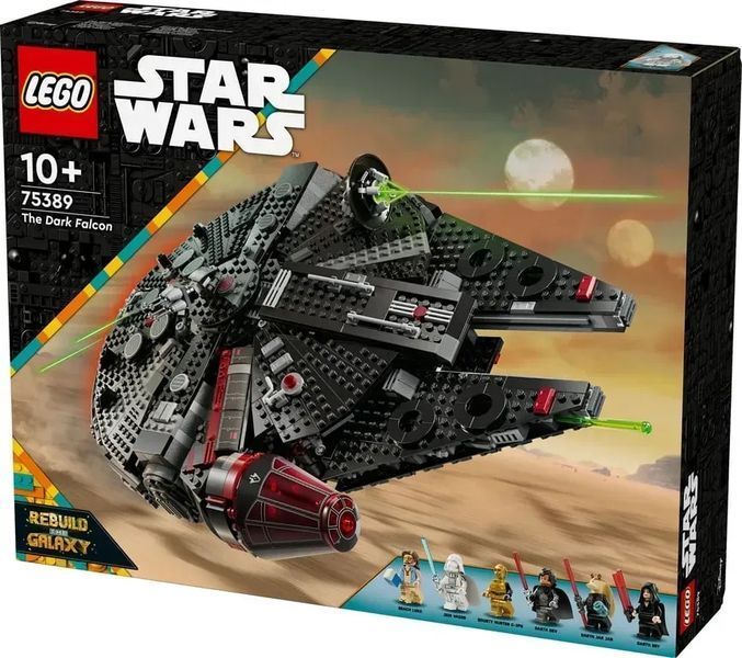 Блочный конструктор LEGO Star Wars Темный сокол (75389) 613435 фото