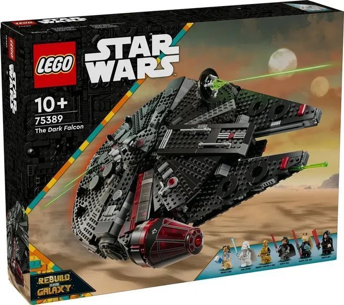Блочный конструктор LEGO Star Wars Темный сокол (75389) 613435 фото