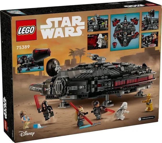 Блочный конструктор LEGO Star Wars Темный сокол (75389) 613435 фото
