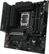 Материнська плата ASUS TUF Gaming B760M-PLUS II (90MB1HD0-M0EAY0) 022873 фото 3