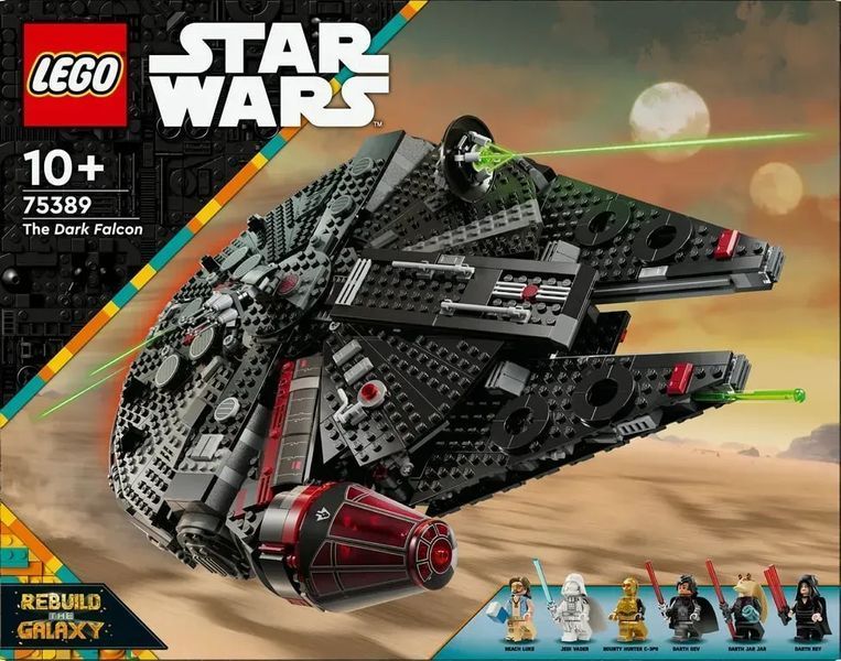 Блочный конструктор LEGO Star Wars Темный сокол (75389) 613435 фото