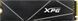 SSD накопитель Adata XPG Gammix S70 Blade 2 TB (AGAMMIXS70B-2T-CS) 000630 фото 1