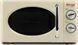 Микроволновка с грилем Girmi FM21 cream 020543 фото 1