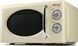 Микроволновка с грилем Girmi FM21 cream 020543 фото 2