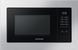 Микроволновка Samsung MS20A7013AT 021169 фото 1