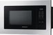 Микроволновка Samsung MS20A7013AT 021169 фото 2