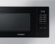 Микроволновка Samsung MS20A7013AT 021169 фото 4