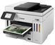 Многофункциональное устройство CANON Maxify GX7140 Цветная печать, Автоматическая двусторонняя печать, Wi-Fi 2069994 фото 2