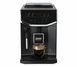 Кофемашина автоматическая Zelmer ZCM8121 Maestro Barista 015742 фото 1