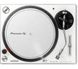 DJ програвач Pioneer PLX-500 White PLX-500-W 182968 фото 3