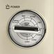 Микроволновка с грилем Girmi FM21 cream 020543 фото 4