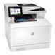БФП HP Color LJ Pro M479fnw c Wi-Fi (W1A78A) 009070 фото 3