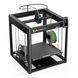 3D-принтер Creality Ender-5 Max 572131 фото 3