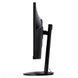 Монитор Acer Nitro XV271U M3 (UM.HX1EE.301) 022964 фото 3