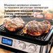Електрогриль притискний Braun MultiGrill 9 CG 9040 012528 фото 9
