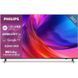 LCD телевизор (LED) Philips 85PUS8818/12 002853 фото 5