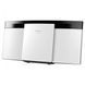 микросистема Panasonic SC-HC200EE White 024267 фото 1