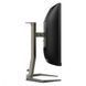 Монітор Philips 27M1C5200W/00 027842 фото 6