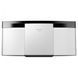 микросистема Panasonic SC-HC200EE White 024267 фото 2
