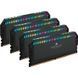 Пам'ять для настільних комп'ютерів Corsair 64 GB (4x16GB) DDR5 6200 MHz DOMINATOR PLATINUM RGB (CMT64GX5M4B6200C32) 027669 фото 2