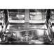 Посудомоечная машина Whirlpool WIC 3C26 F 030994 фото 3