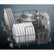 Посудомийна машина Siemens SR63EX20KE 030944 фото 3
